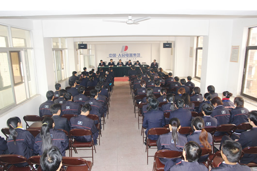 2007121811045460 888¼¯ÍŵçÆ÷,888¼¯ÍŵçÆ÷¼¯ÍÅ,Öйú888¼¯ÍŵçÆ÷¼¯ÍÅ