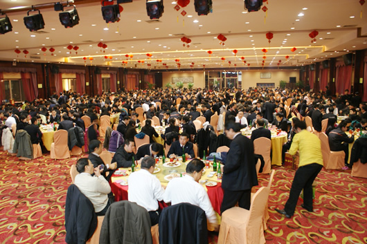 200812713061394 888¼¯ÍŵçÆ÷,888¼¯ÍŵçÆ÷¼¯ÍÅ,Öйú888¼¯ÍŵçÆ÷¼¯ÍÅ